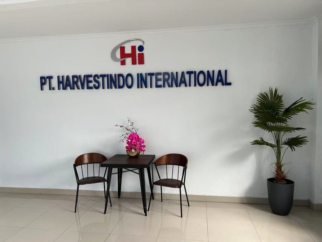 Company lobby of PT. HARVESTINDO INTERNATIONAL
